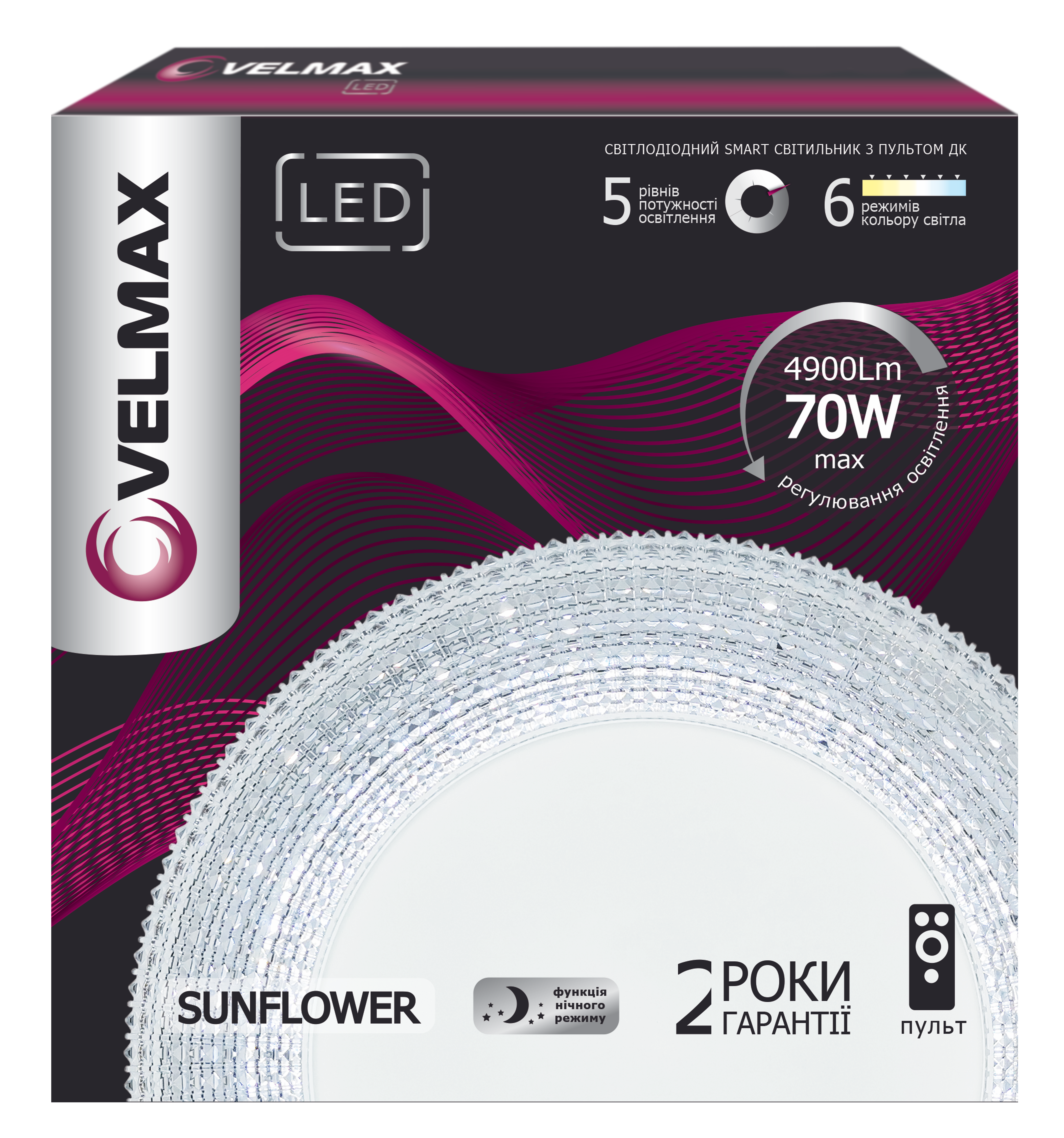 LED св-к VELMAX V-CL-SUNFLOWER, 70W, smart, 3000K-6500K, 4900Lm, пульт ДК